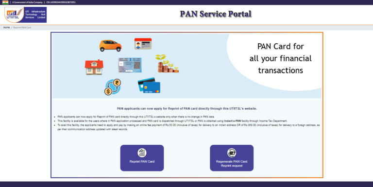 Duplicate Pan Card Application Process2023 :