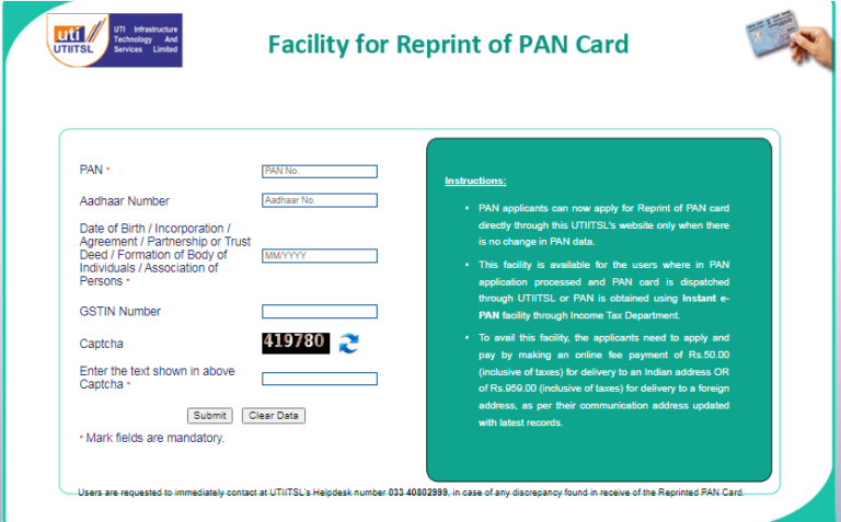 Duplicate Pan Card Application Process2023 :