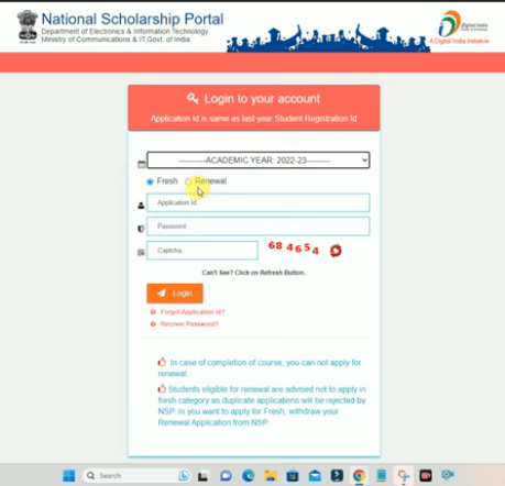 National Scholarship Portal Merit List 2023: 