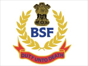 BSF Constable Tradesman Result 2023 | 