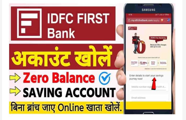 IDFC First Bank Zero Balance Online Account Opening 2023: 