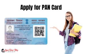 Pan card status पैन कार्ड पर नाम कैसे बदलें ।