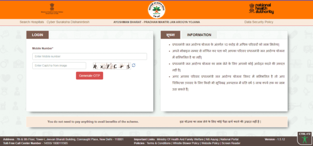 Ayushman Card Simplified Healthcare 2023