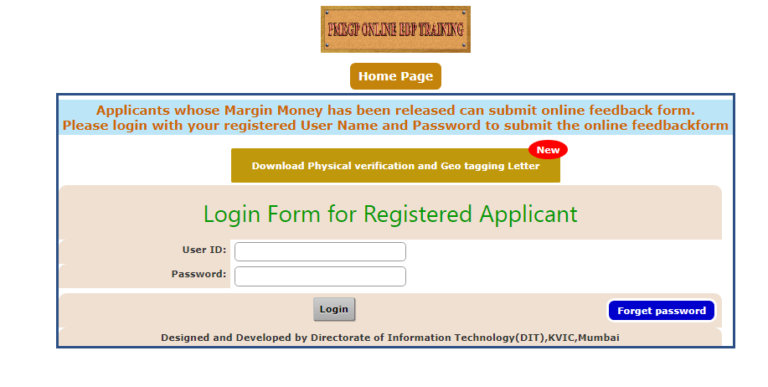 PMEGP Loan Yojana Latest Big Update 2023