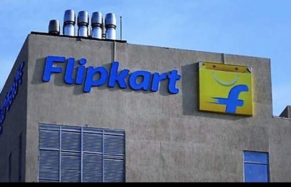 Flipkart Authority Business 2023