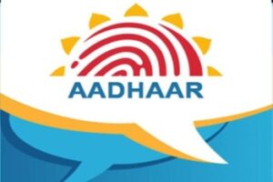 Aadhar Card Agony Online Apply 2023