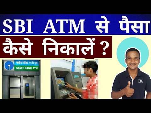SBI ATM Cash Withdrawal Rules