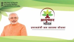 Ayushman Card Authority Download Online 2023