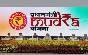 Mudra Loan Scheme latest update 2023