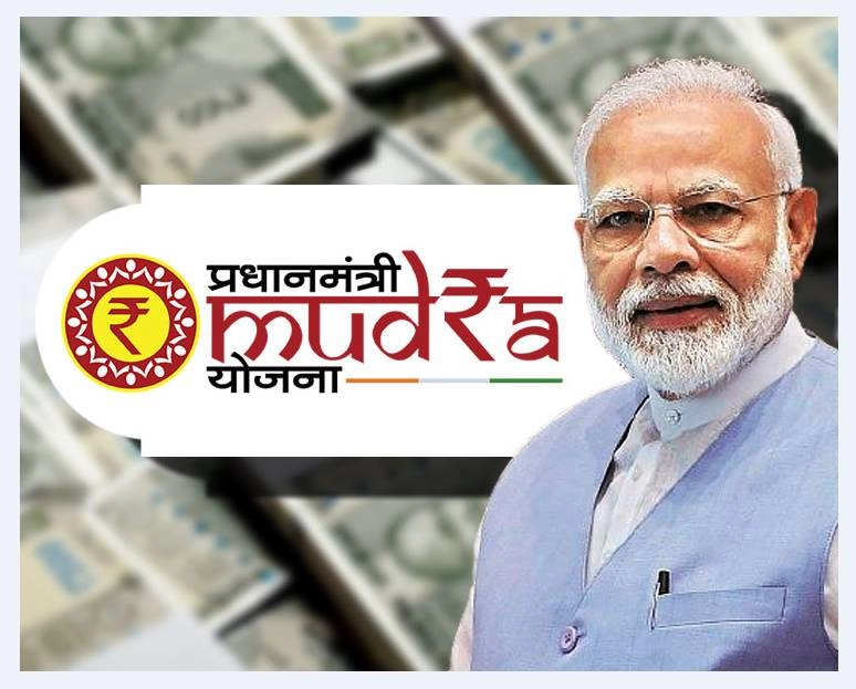 PM Mudra Loan New Best Link 2023