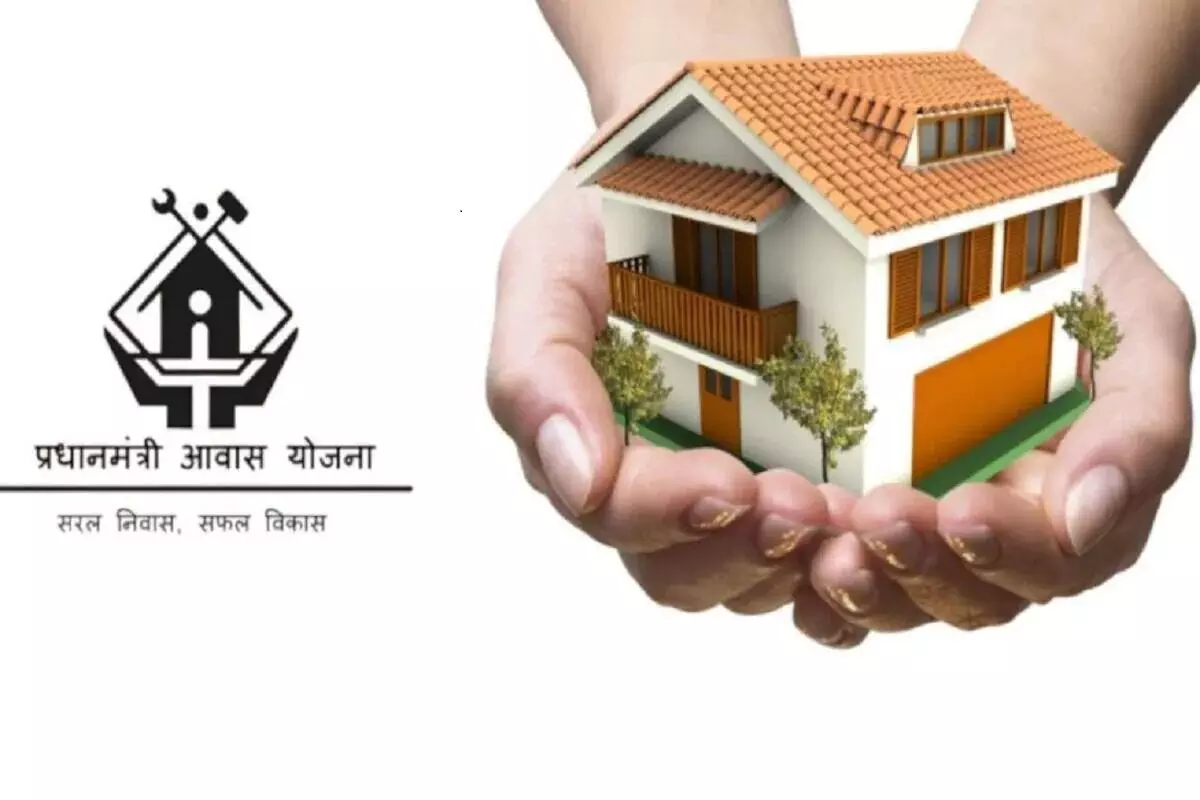 Pradhan Mantri Awas Yojana