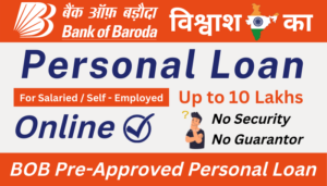 Bank Of Baroda Loan Apply Online