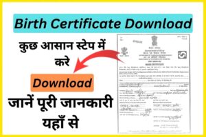 Birth Certificate Online