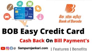 BOB Credit Card Benefits In Hindi