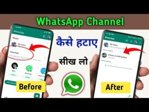 WhatsApp Channel Delete Kaise Kare