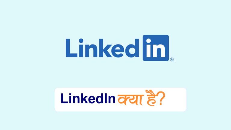 Linkedin