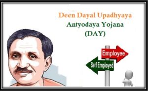 Deendayal Antyodaya Yojana