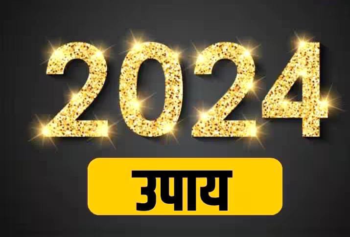 New Year 2024