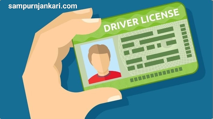 How to Check Driving License -ऑनलाइन ड्राइविंग लाइसेंस चेक कैसे करें – फॉलो Easy स्टेप्स।