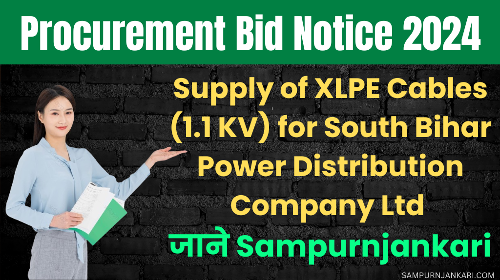 Procurement Bid Notice 2024