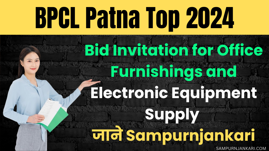 BPCL Patna Top 2024