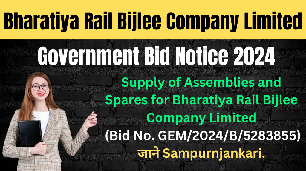 Government Bid Notice 2024