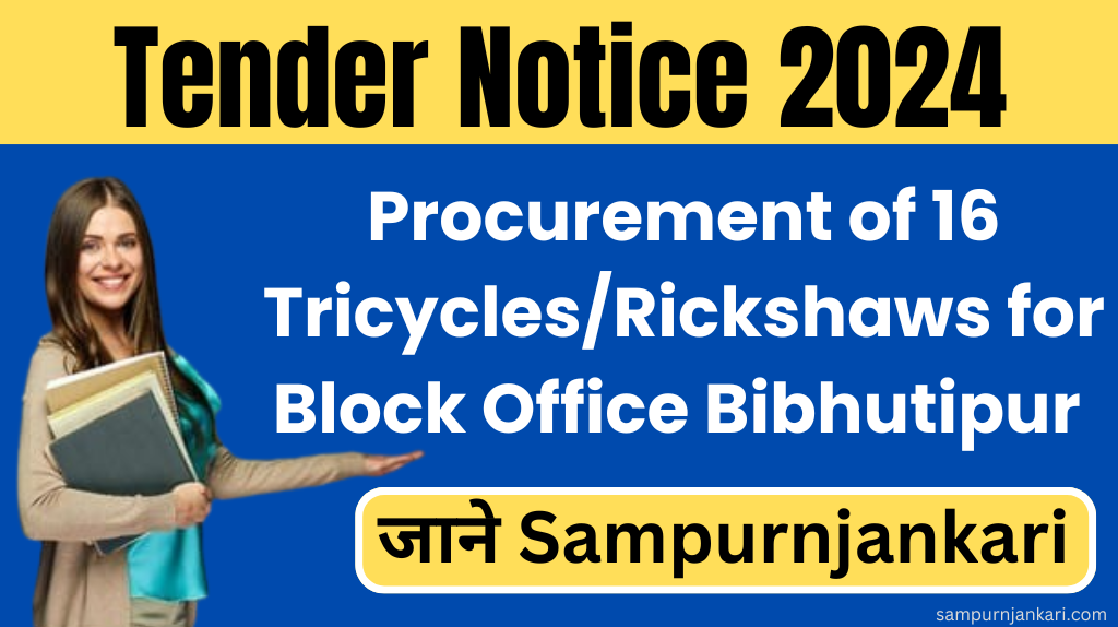 Tender Notice 2024