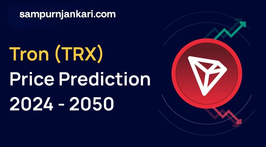 Uses of TRON And TRX 2024