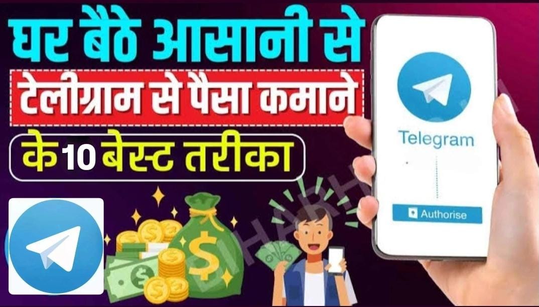 Earn money with Telegram bot