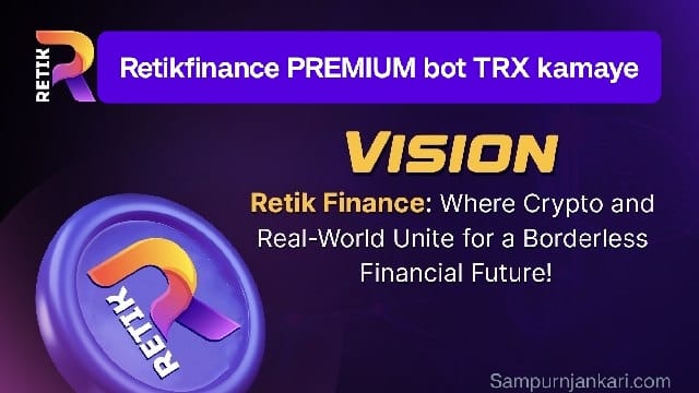 Retikfinance PREMIUM bot TRX kamaye