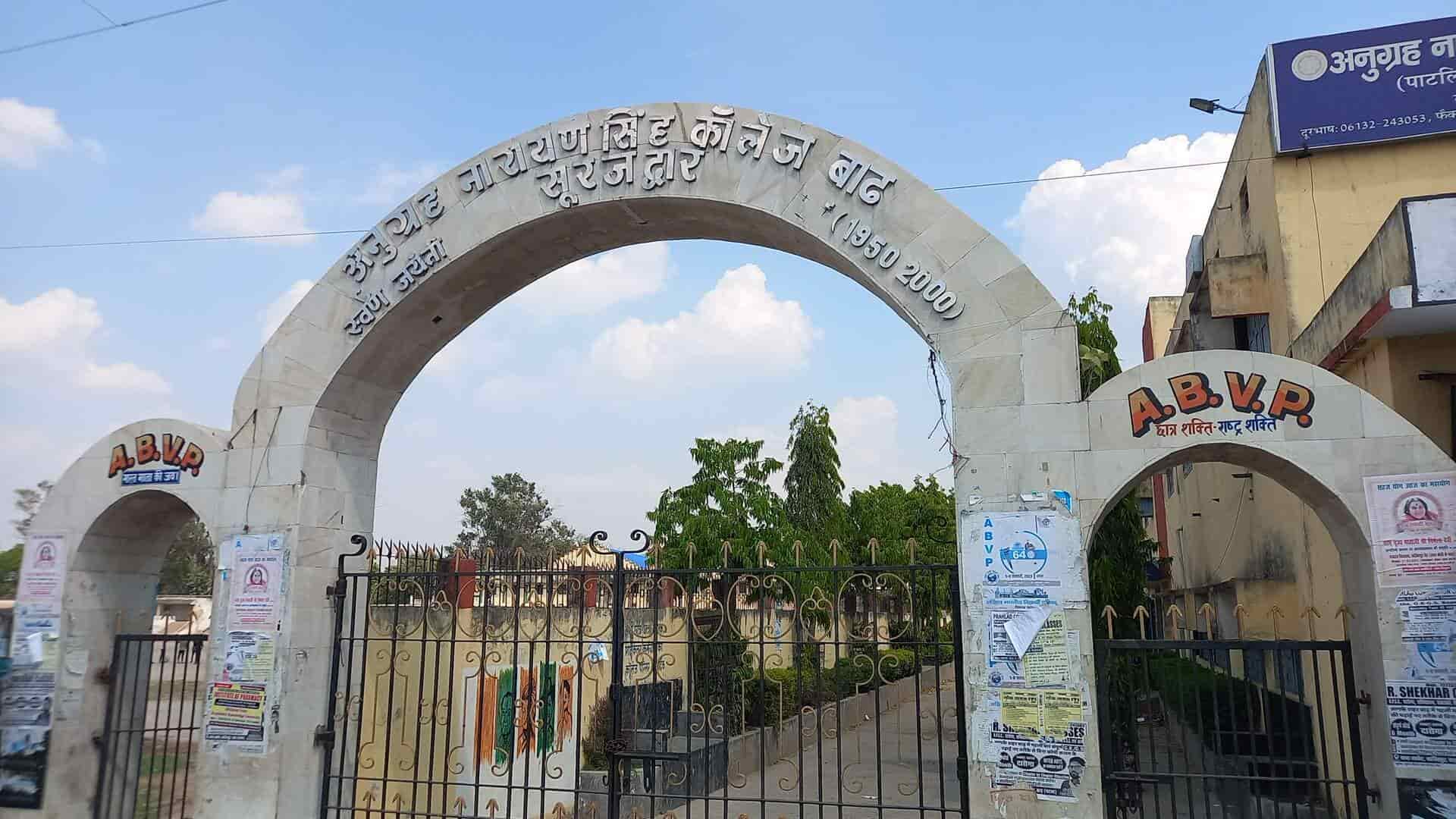 ANS college barh